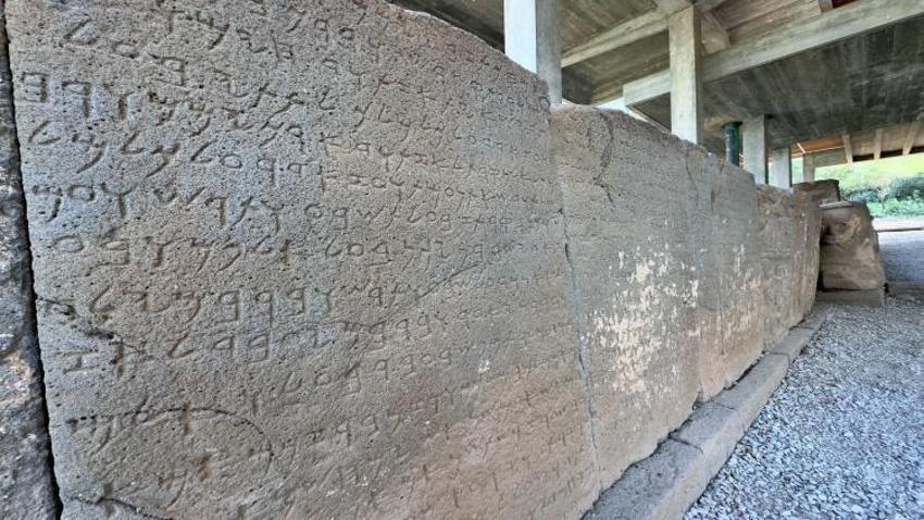 Türkiye'de ilkti, dünyada da ilk oldu! Osmaniye'de bulundu: UNESCO kütüğüne kaydedildi
