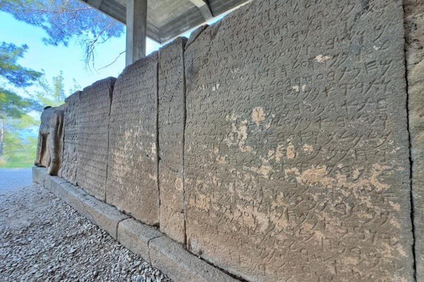 Türkiye'de ilkti, dünyada da ilk oldu! Osmaniye'de bulundu: UNESCO kütüğüne kaydedildi