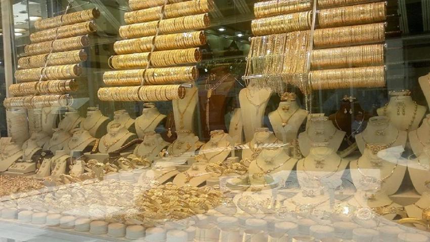 Kuyumcular Odası'ndan flaş karar! Artık bu altınları geri almayacaklar