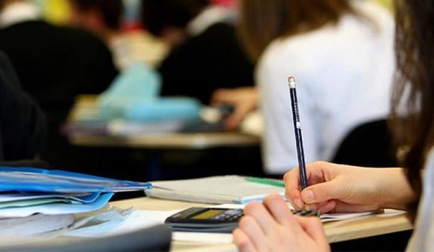 KPSS giriş belgesi ne zaman açıklanacak 2026? KPSS giriş yerleri ÖSYM belgesi 2026 açıklandı mı? KPSS sınav giriş belgesi açıklandı mı? KPSS sınav giriş belgesi ne zaman açıklanacak?