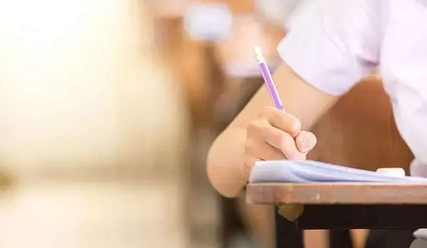 EKPSS tercihleri ne zaman başlıyor? EKPSS tercihleri tercih kılavuzu ne zaman yayımlanacak? ÖSYM 2026 EKPSS tercih tarihi ne zaman?