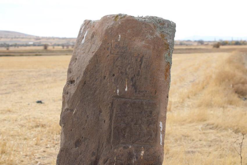 Kayseri'de gizemli izler bulundu! Literatürde çalışması yok: 7 mahalleyi kapsıyor