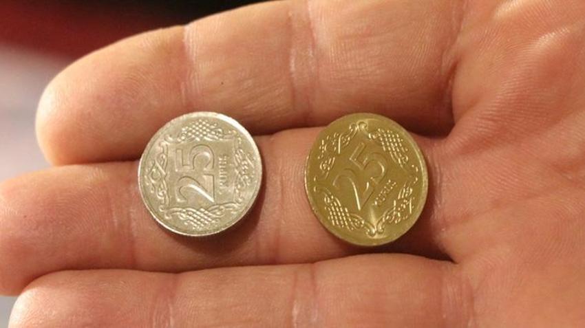Sosyal medya 'altın 25 kuruş' ilanlarıyla çalkalanıyor! Gerçek sandığınız gibi değil