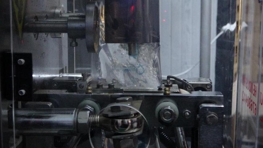 Trabzon'da 72 saatlik yaşam desteği: Türkiye'de tek: Acil durum gıdası ve suyu üretiliyor