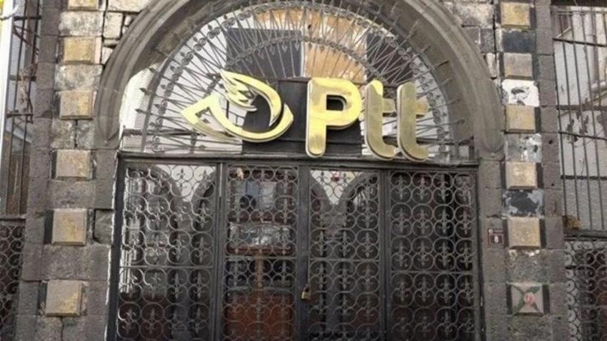 Diyarbakır'da tarihi karar: Sur'daki PTT binası hakkında karar verildi