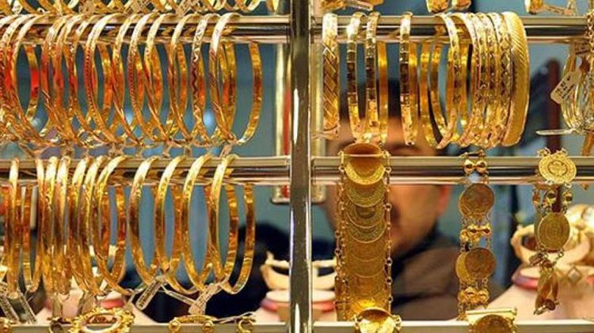 Altın fiyatlarında son durum: 11 Aralık 2025 gram altın, çeyrek altın, ons altın ve cumhuriyet altını fiyatları