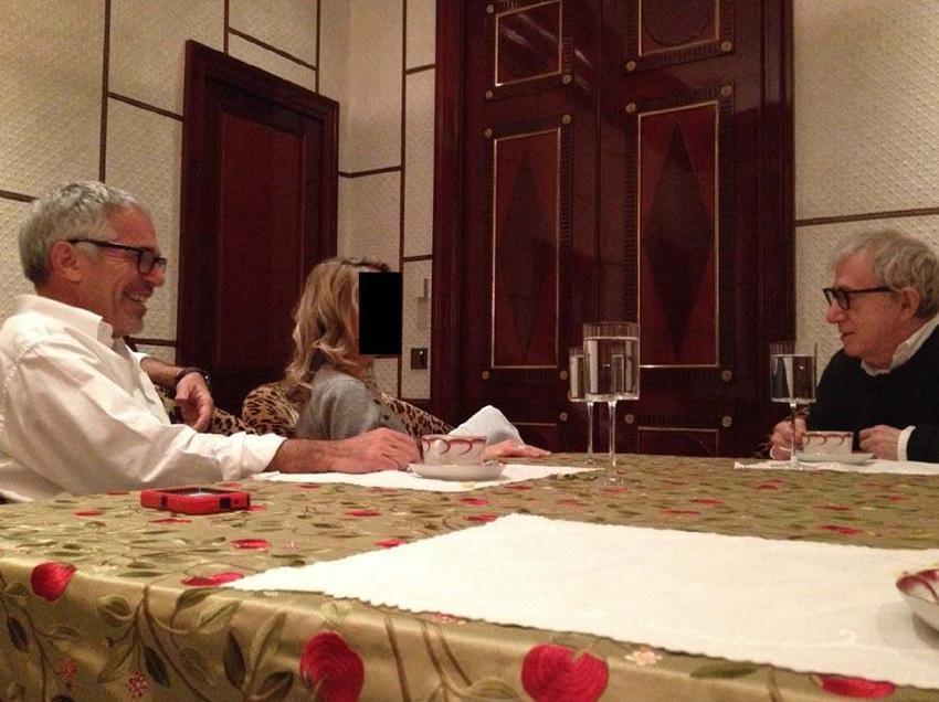 Trump’ın cinsel istismar suçlusu Epstein dosyasında yer alan yeni fotoğrafları yayınlandı