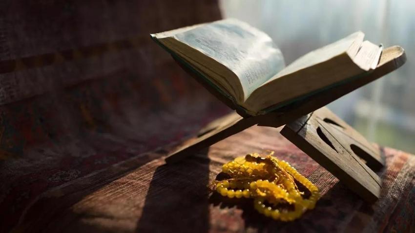 Üç Aylar bu yıl ikinci kez başlıyor: İşte Recep, Şaban ve Ramazan tarihleri