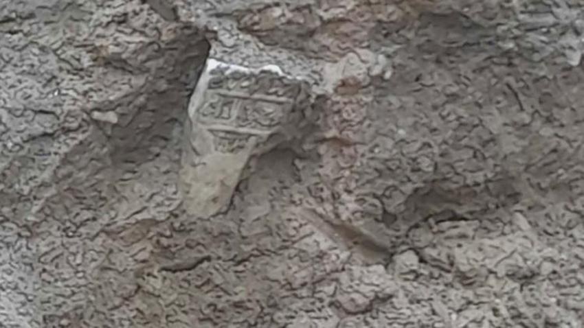 Kocaeli'deki tarihi keşfi diş hekimi duyurdu! Metro durağında bulundu