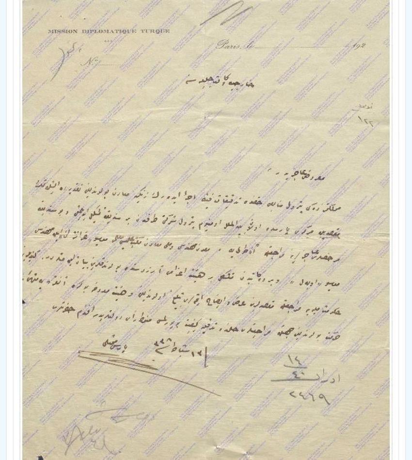 Dünya devleri Erzurum'a odaklandı: Arşivde ortaya çıktı! 5 şehirde petrol izni istediler