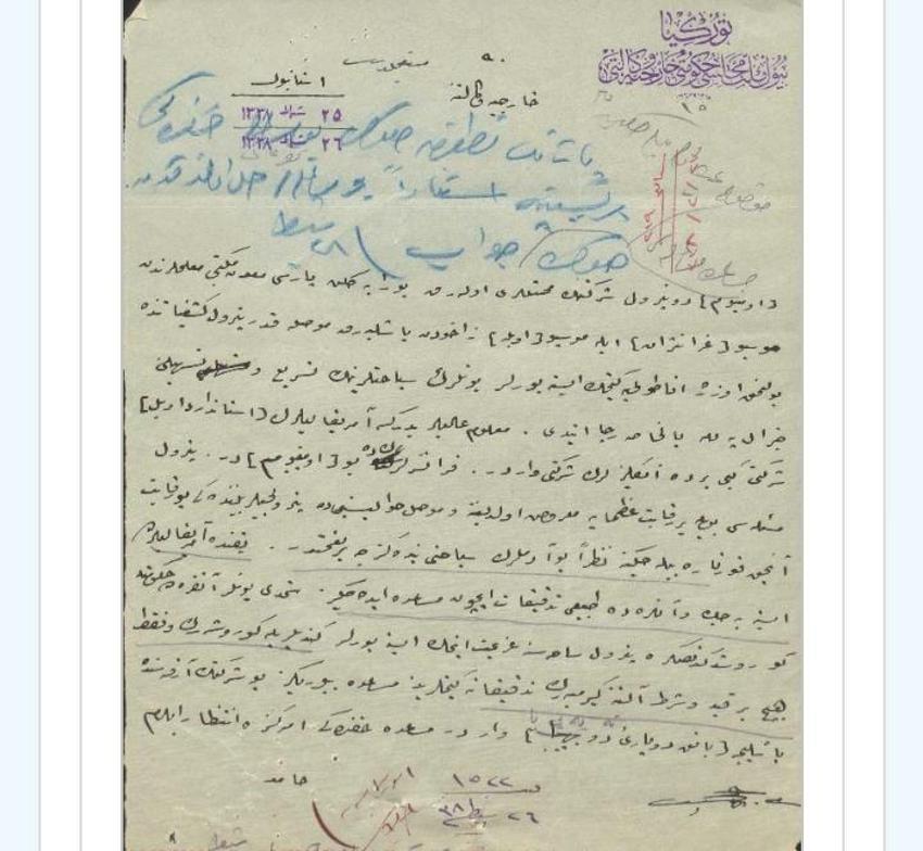 Dünya devleri Erzurum'a odaklandı: Arşivde ortaya çıktı! 5 şehirde petrol izni istediler