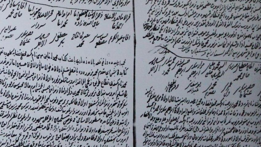 Amasya'da 300 metre yüksekteki hapishaneden ölümcül kaçış! Mahkum Mehmet 5 ayda şifreyi çözdü