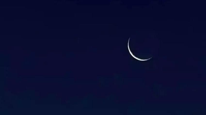 Ramazan Hilali ne zaman görülür? Diyanet: Oruç için hilal görmek şart mı? İşte Ramazan hilali hadisleri