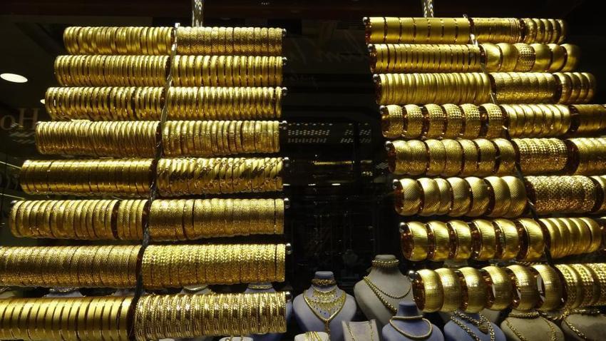 14 Şubat 2026 anlık altın fiyatları! Gram, çeyrek ve ons altın ne kadar oldu?