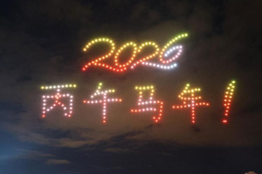 Kapadokya’da 'At Yılı' coşkusu başladı: Hedef 68 milyar dolar