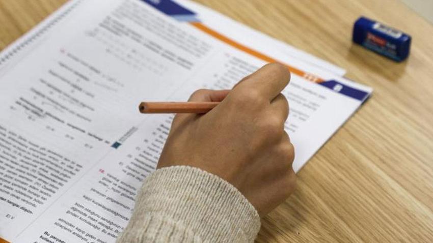 SON DAKİKA | BİLSEM Sonuçları Açıklandı! 2026 MEB BİLSEM Ön Değerlendirme Sonuçları Sorgulama Ekranı