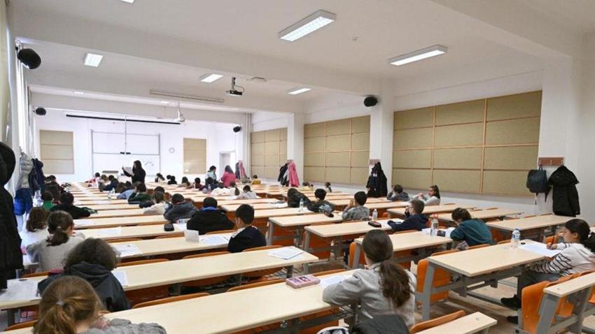 SON DAKİKA | BİLSEM Sonuçları Açıklandı! 2026 MEB BİLSEM Ön Değerlendirme Sonuçları Sorgulama Ekranı