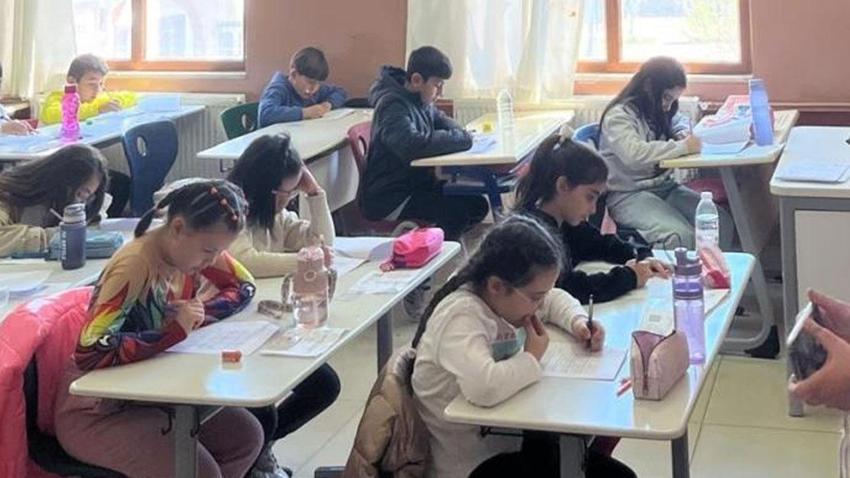 SON DAKİKA | BİLSEM Sonuçları Açıklandı! 2026 MEB BİLSEM Ön Değerlendirme Sonuçları Sorgulama Ekranı