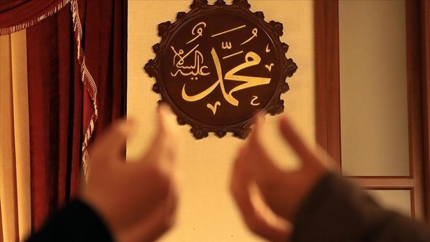 2026 Kadir Gecesi Mesajları: Aileye, Eşe, Sevgiliye ve Arkadaşa Gönderebileceğiniz En Anlamlı ve Duygusal Kadir Gecesi Mesajları ile Sözleri