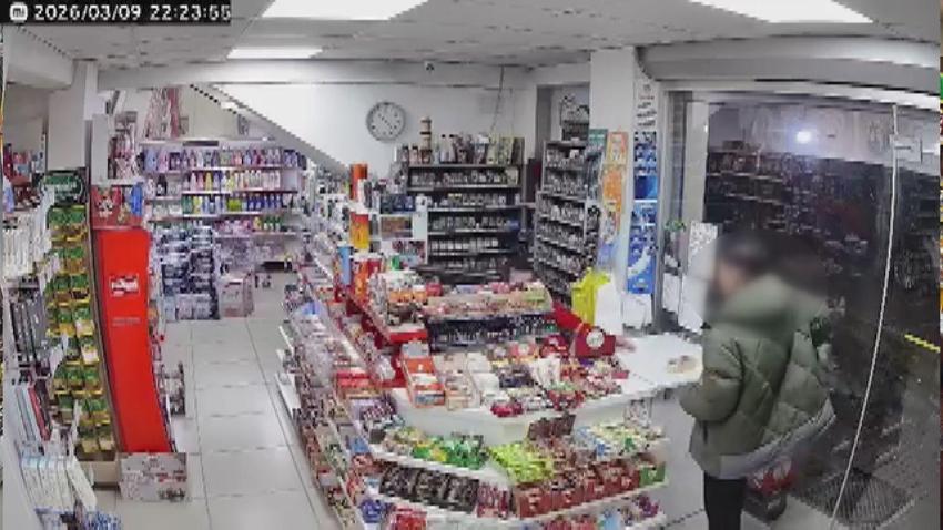 Fatih'te dehşet planlı çıktı! Zorbalar koli bandını 'doğum günü kutlayacağız' diyerek marketten almışlar