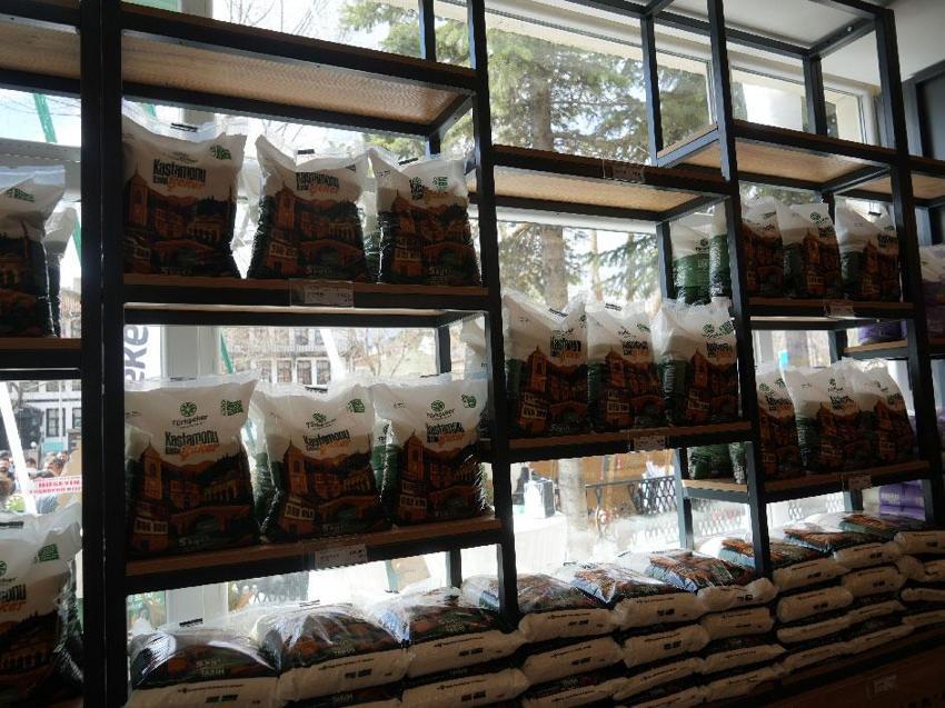 Türkiye'nin ilk ‘ekolojik market'i Kastamonu'da kapılarını açtı
