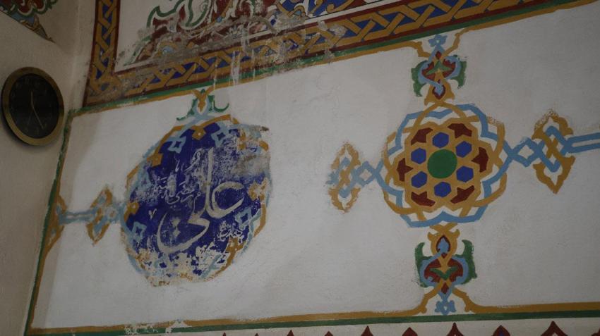 Kırşehir'de 5 asırlık miras alarm veriyor: Ahi Evran Cami'nin sıva ve boyaları dökülüyor