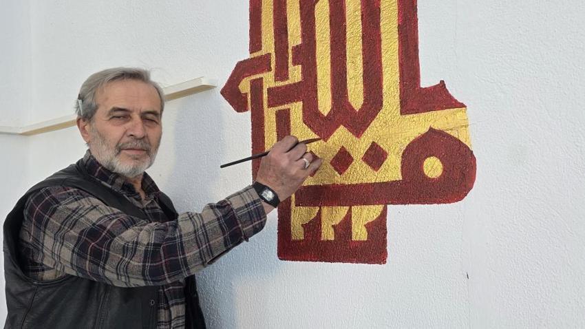 Kütahya'da imam caminin içini sanat eserine çevirdi! Lise yıllarında başlamıştı, 25 yıldır devam ediyor