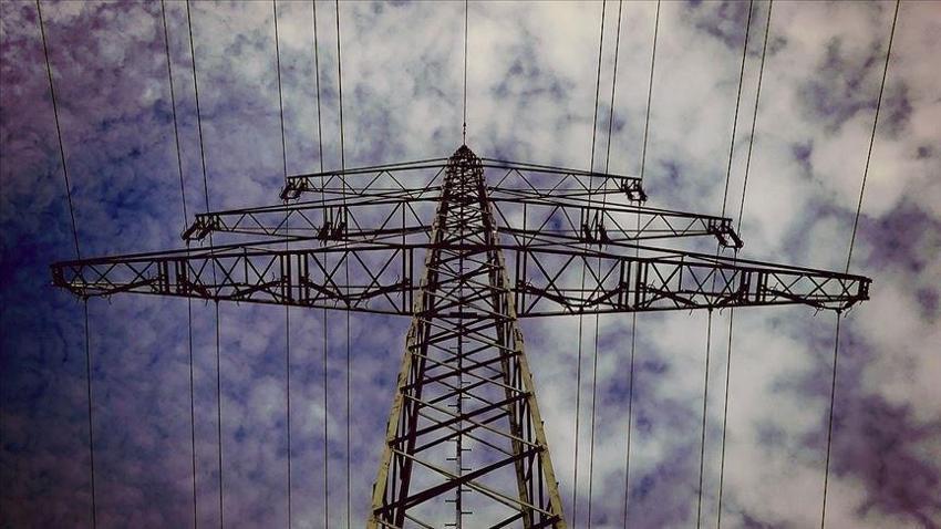 Çorum'a 9 milyar TL'lik dev yatırım! Şehrin enerji altyapısı geleceğe hazırlanacak