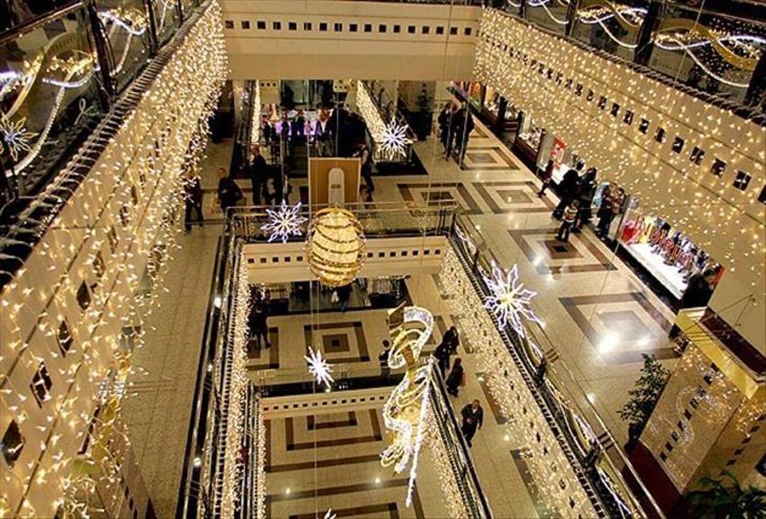 Alışveriş Merkezi (AVM)'lere giriş ücretli mi olacak? İletişim Başkanlığı'ndan son dakika açıklaması
