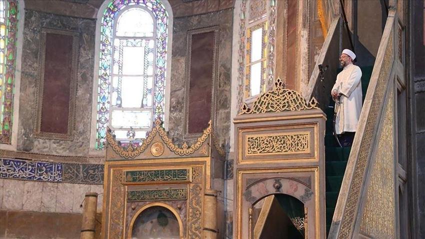 24 Nisan Cuma Hutbesi - Diyanet İşleri Başkanlığı 'Merhamet Eğitimi' başlıklı Cuma Hutbesi'ni yayınladı