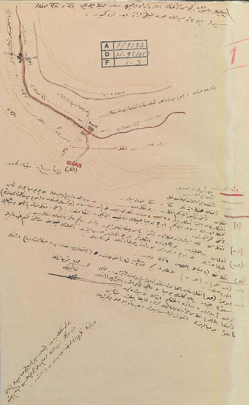 Gelibolu Yarımadası'nda tarihi destan! Mustafa Kemal Atatürk, 57'nci Alay'a iki kez ölme emri vermiş