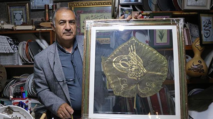 Bu yazılar kağıda değil yaprağa yazılıyor: Güney Amerika'dan getirdiği yapraklar usta ellerde yeniden hayat buluyor