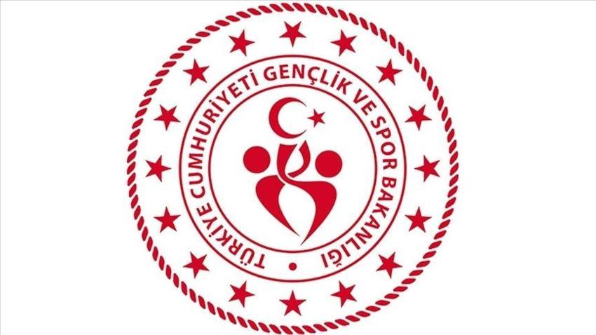 GSB PERSONEL YERLEŞTİRME SONUÇ DUYURUSU | Gençlik ve Spor Bakanlığı ilan etti: Son tarih 26 Haziran 2026