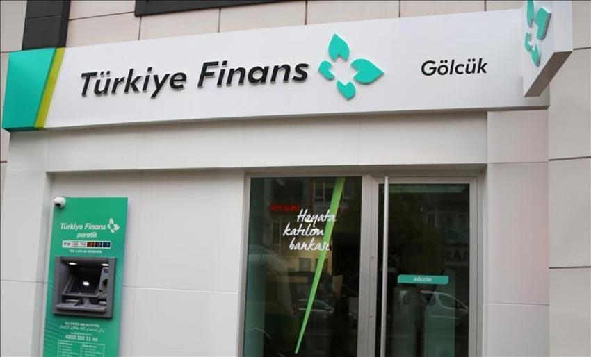 Son Dakika: GÜNCEL EMEKLİ PROMOSYONU 2026 HAZİRAN | Emekli promosyonu en yüksek veren bankalar hangileri, emekli promosyonu ne kadar? Hangi banka ne kadar promosyon veriyor? İşte Akbank, İş Bankası, Halkbank, VakıfBank ve diğer bankaların emekli promosyon tutarı