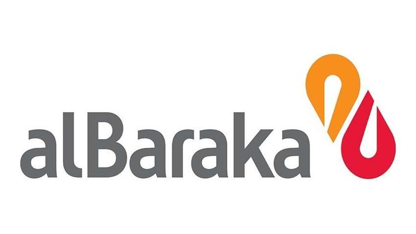 Son Dakika: GÜNCEL EMEKLİ PROMOSYONU 2026 HAZİRAN | Emekli promosyonu en yüksek veren bankalar hangileri, emekli promosyonu ne kadar? Hangi banka ne kadar promosyon veriyor? İşte Akbank, İş Bankası, Halkbank, VakıfBank ve diğer bankaların emekli promosyon tutarı