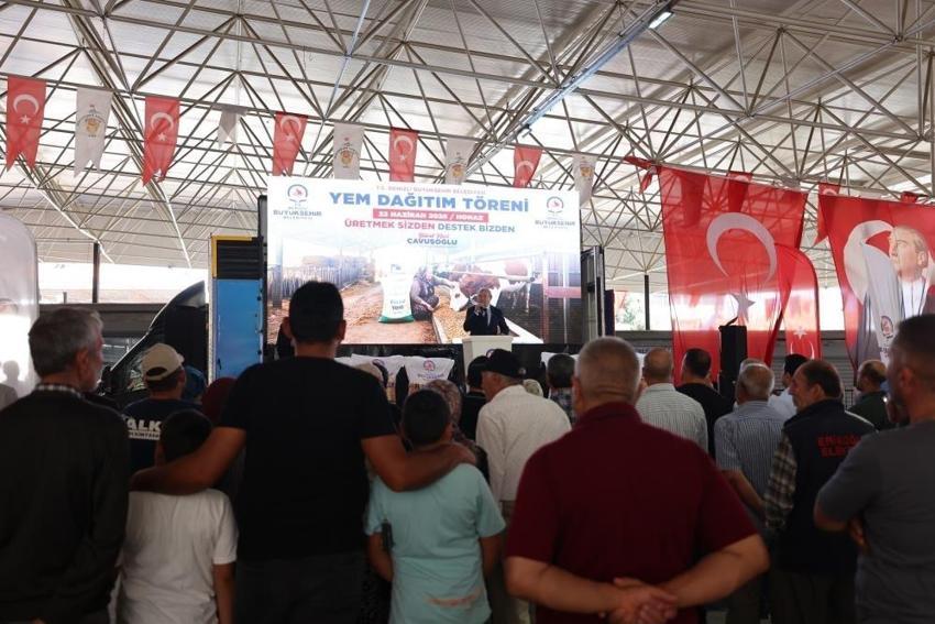 Denizli'de binlerce üreticiye verildi: Honaz'da ilk kez uygulanıyor