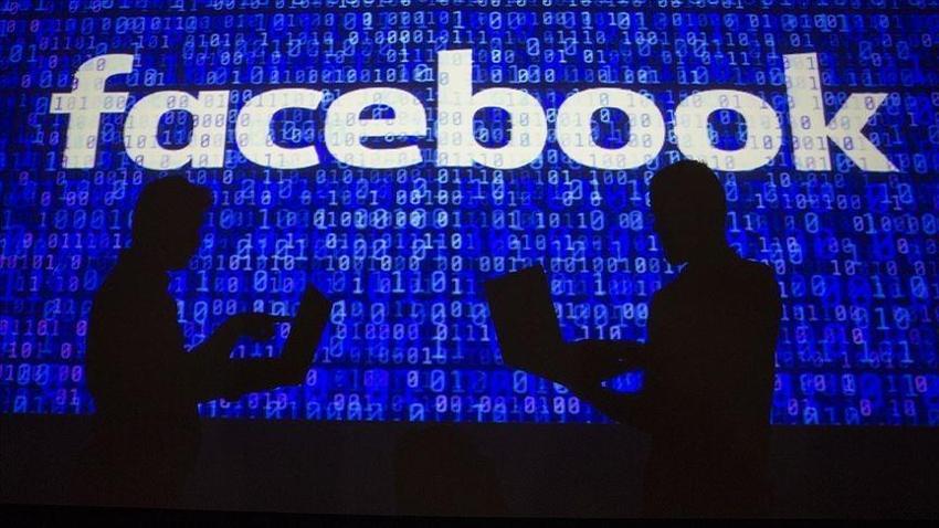 Facebook çöktü mü? Facebook neden açılmıyor? 24 Haziran 2026 Çarşamba Facebook açılmıyor! Facebook'a erişiliyor mu? Facebook'ta kesinti mi var? Facebook'ta sorun mu var? Facebook ne zaman düzelecek?