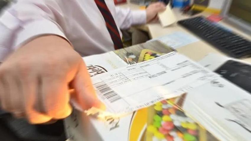 BUGÜN BANKALAR AÇIK MI? 15 Temmuz'da Borsa Açık mı? Kargolar Çalışıyor mu? 15 Temmuz Resmi Tatil mi?
