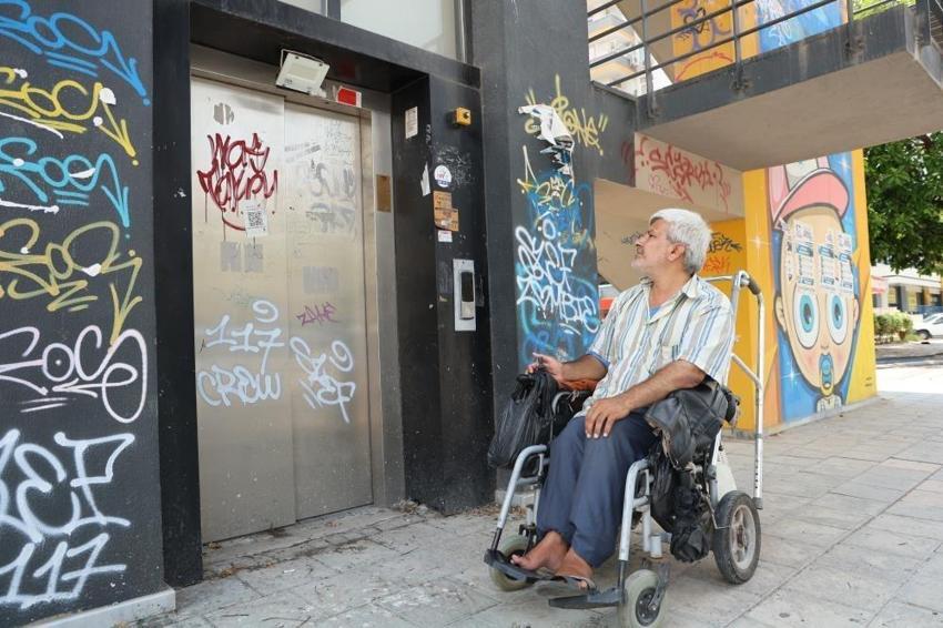 Adana'da milyonlarca lira harcandı: Ne aileler kullanabiliyor ne de çocuklar!