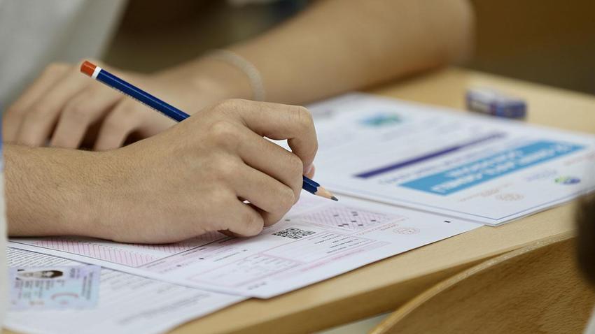YKS TABAN PUANLARI VE BOŞ KONTENJANLAR 2026: ÖSYM üniversite taban puanları açıklandı mı, YKS ek tercihler ne zaman?