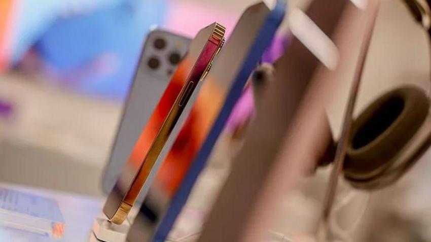 APPLE ETKİNLİĞİ NE ZAMAN, SAAT KAÇTA? 9 Eylül Apple etkinliği Türkiye saati ve canlı yayın