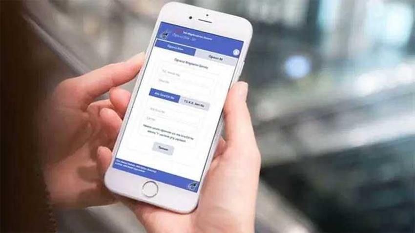e-OKUL VBS GİRİŞ EKRANI 2026: Veli Bilgilendirme Sistemi’ne nasıl giriş yapılır?