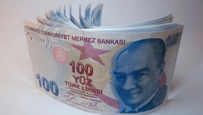İŞ BANKASI EMEKLİ PROMOSYONU 2026: İş Bankası ne kadar promosyon veriyor, 17.500 TL mi? Promosyon yenileme nasıl yapılır?