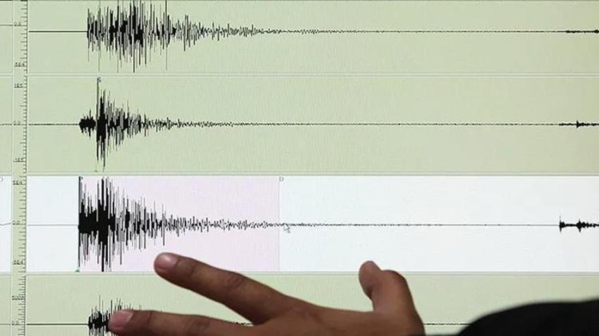 SON DAKİKA: Adana'da korkutan depremler! Art arda 3 deprem meydana geldi! AFAD ilk verileri açıkladı