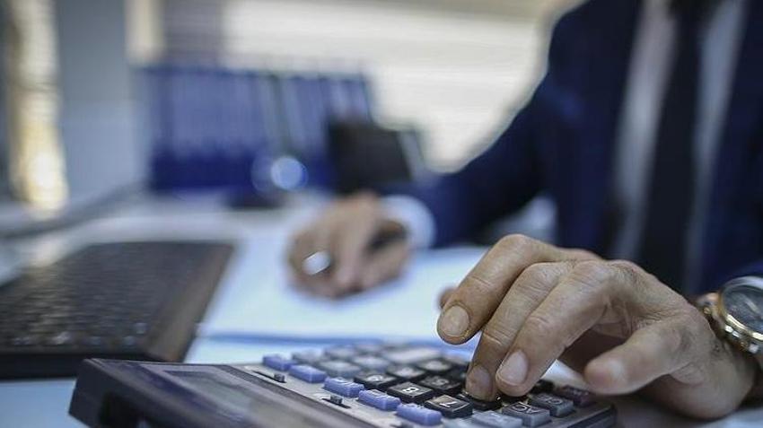KPSS BRANŞ SIRALAMASI 2026 NE ZAMAN AÇIKLANACAK? ÖSYM branş bazında sıralama nasıl öğrenilir?