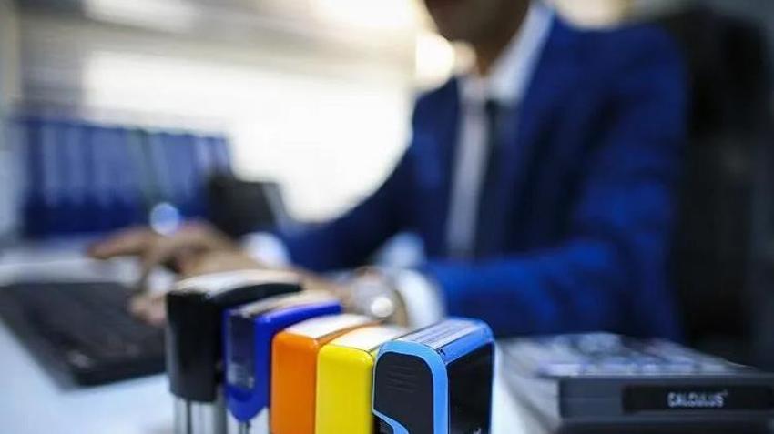 KPSS BRANŞ SIRALAMASI 2026 NE ZAMAN AÇIKLANACAK? ÖSYM branş bazında sıralama nasıl öğrenilir?