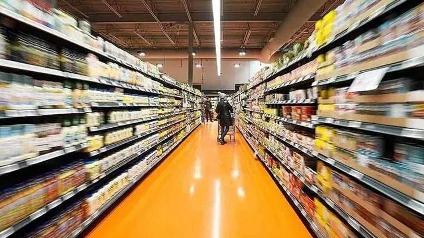 SON DAKİKA | ABD enflasyon verisi açıklandı! İşte piyasanın beklentileri ve ortaya çıkan tablo
