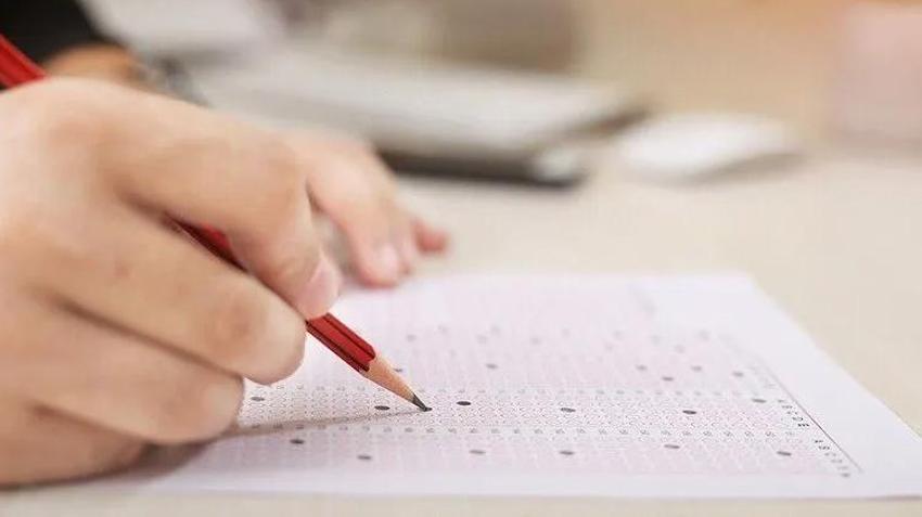 2026 KPSS Ön Lisans sonuçları açıklandı! İşte sorgulama ekranı