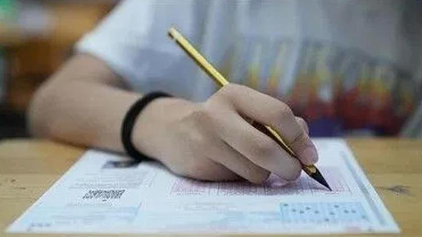 2026 KPSS Ön Lisans sonuçları açıklandı! İşte sorgulama ekranı