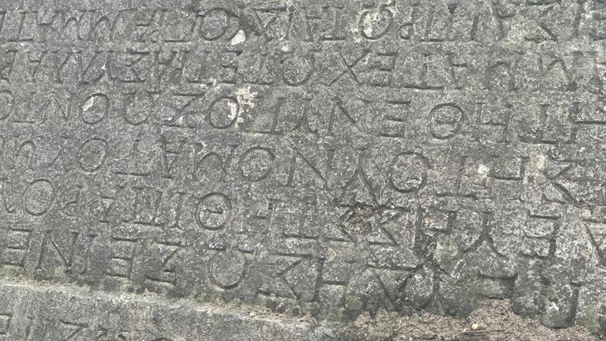 Altyapı çalışması esnasında toprak altından gün yüzüne çıkarıldı merak konusu oldu